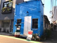 ヴィメリアアモーレ