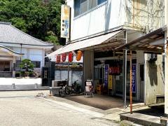 モリーナ熊野路