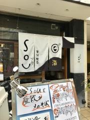 東洞院ＳＯＵ