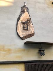 百笑家　鶴橋店