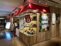 カプリチョーザ　町田モディ店