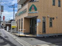 あきやま胃腸科・肛門科クリニック