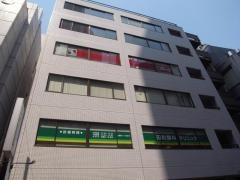 田町眼科クリニック