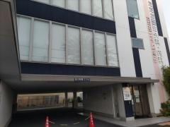ただお整形外科・内科