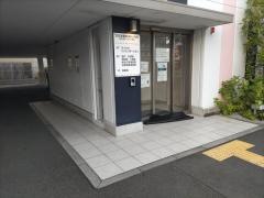 ただお整形外科・内科