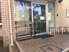 おかクリニック