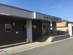 田村耳鼻咽喉科医院