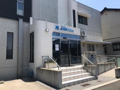 よろずクリニック
