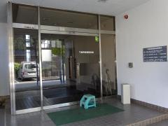 千葉市獣医師会