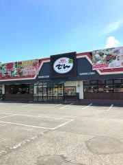 でん　水戸店