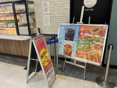 ミスタードーナツ　公津の杜ショップ