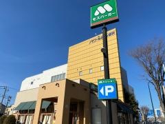モスバーガー　港北ニュータウンセンター中央店