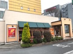 モスバーガー　港北ニュータウンセンター中央店