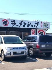 ラーメンショップ狩川店