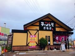 壱番亭つくば東大通り店