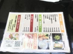 すし兵衛