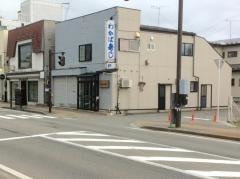 わかば寿し