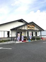 花水木