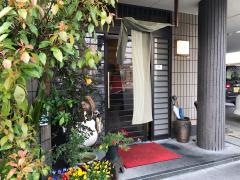 一休寿し　勧修寺店