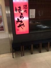 焼肉はらみや丸井大宮店