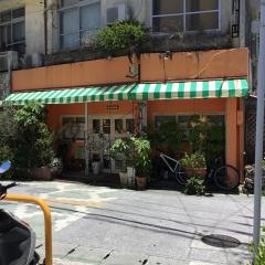 料理工房・てだこ亭
