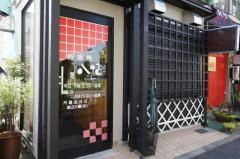 八信