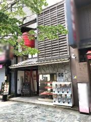 かめや