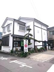 大むら