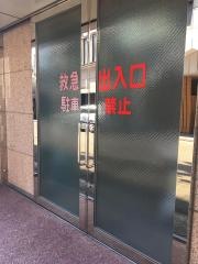 嶋病院