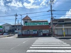 東進衛星予備校　桑名大山田校