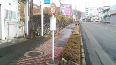 「児童遊園前」バス停留所