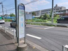 「桐蔭学園入口」バス停留所