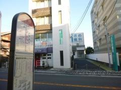 「笹目」バス停留所