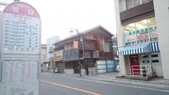 「笹目」バス停留所