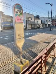 「山梨県福祉プラザ」バス停留所
