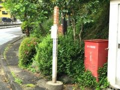 「修善寺小学校」バス停留所