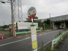 「東山」バス停留所