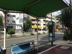 「木川西二丁目」バス停留所