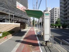 「木川西二丁目」バス停留所