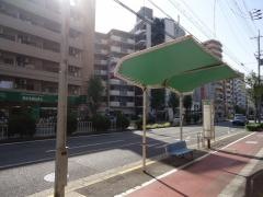 「木川西二丁目」バス停留所
