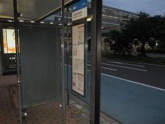 「小倉駅新幹線口」バス停留所