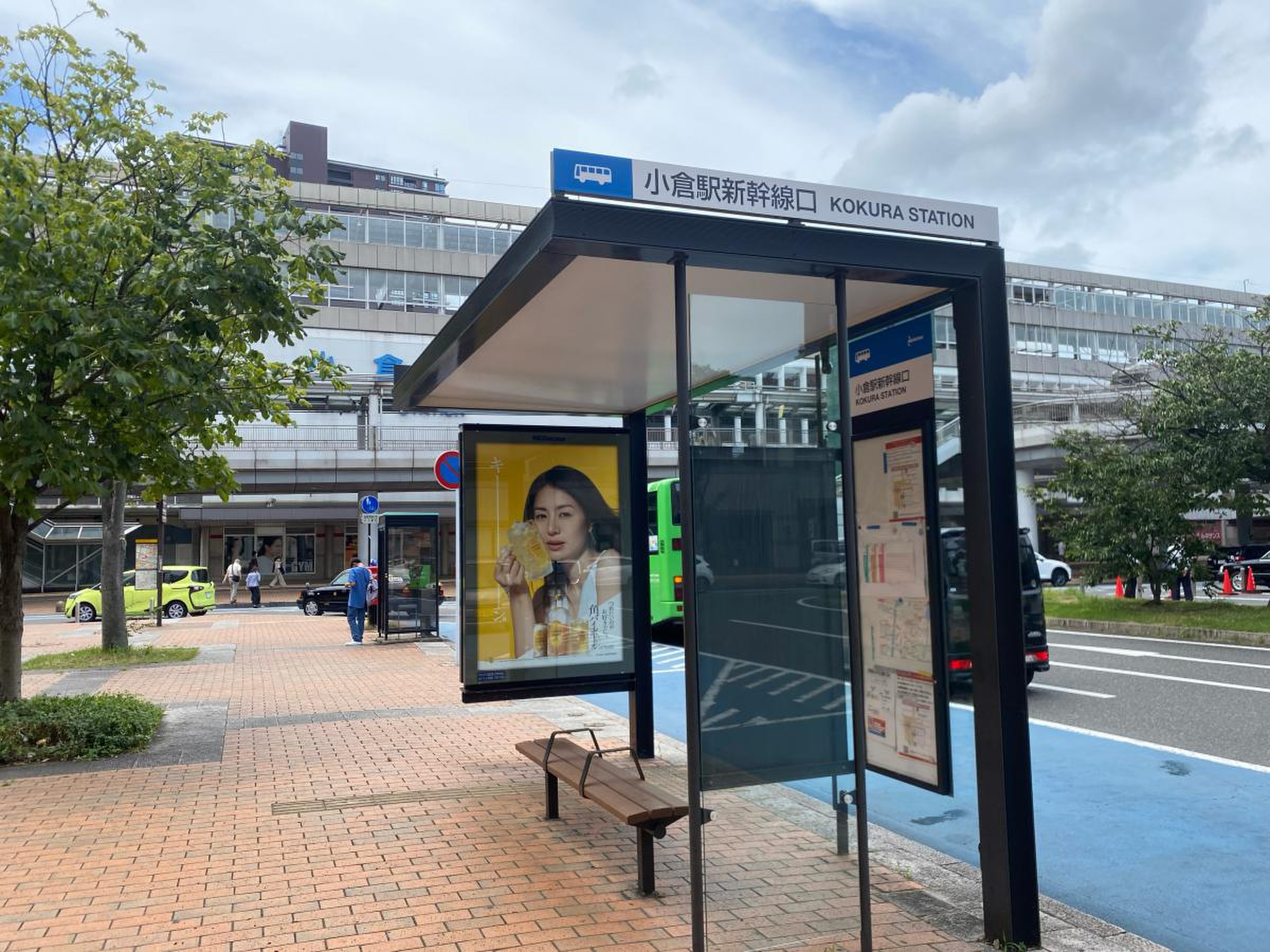 小倉 駅 新幹線 口