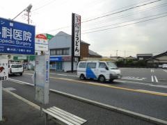 「京町(行橋市)」バス停留所