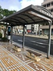 「パレットくもじ前」バス停留所