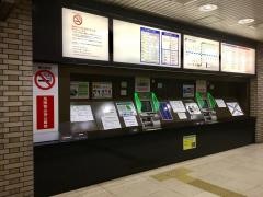 長町一丁目駅