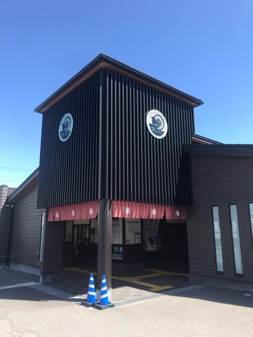 鉢形駅