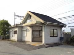 伊勢中原駅