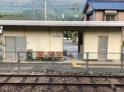 中三田駅