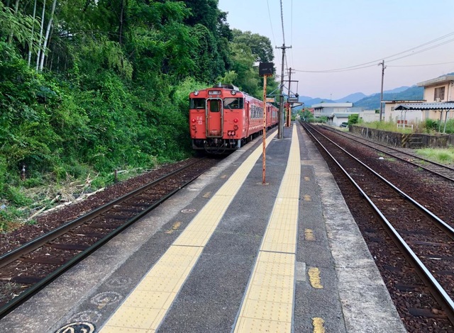 中三田駅