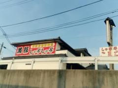 こまち
